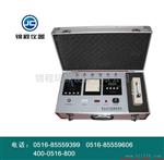 新型甲醛检测仪