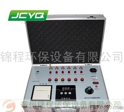 新款甲醛检测仪价格