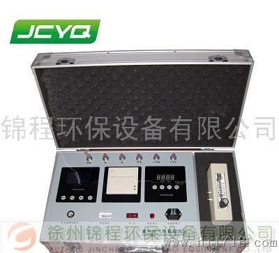 甲醛检测仪 的多功能甲醛检测