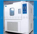 弘禾WGD/SH-4025高低温恒定湿热试验箱