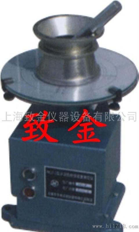 上海NLD-2水泥胶砂流动度测定仪