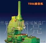 Y58A型插齿机_1