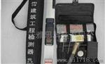 多功能建筑工程检测尺 靠尺 9件套工具包（北京实体店）
