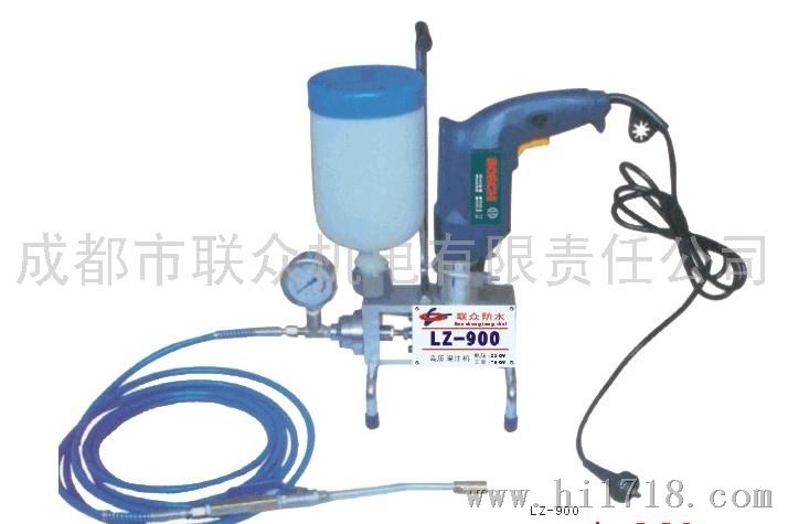 联众lz-900电动高压灌浆机堵漏机