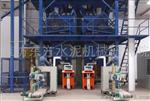 干粉砂浆生产线设备商东方机械砂浆生产线