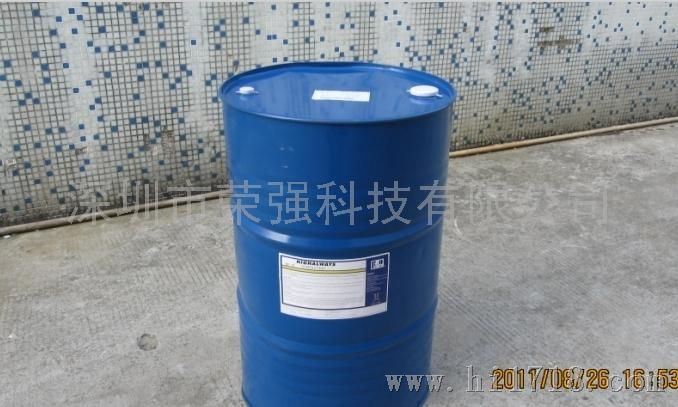 RQ-225D非离子表面活性剂/环保易漂洗加温清洗用