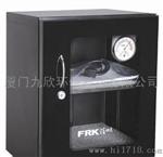 法纳克FE48防潮箱、防潮柜、干燥箱、干燥柜、除湿柜