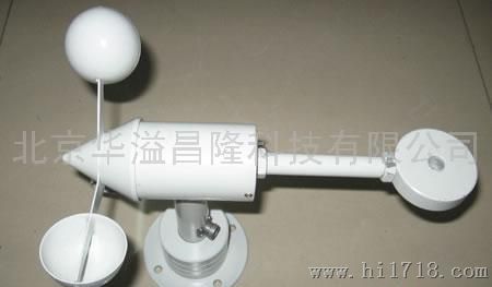 HR-003风速传感器（履带起重