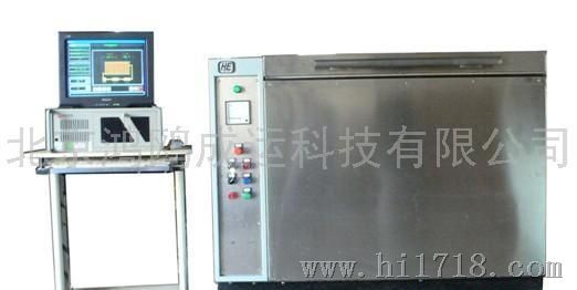 CDR-3F混凝土冻融试验机