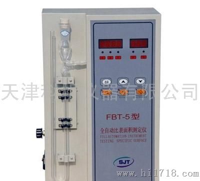 FBT-5型水泥勃氏透气比表面积仪,勃氏透气比表面积测定仪