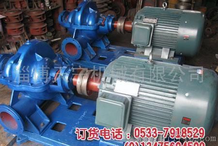 DFSS80-270型博山水泵，清水泵、流程泵，OS80－270