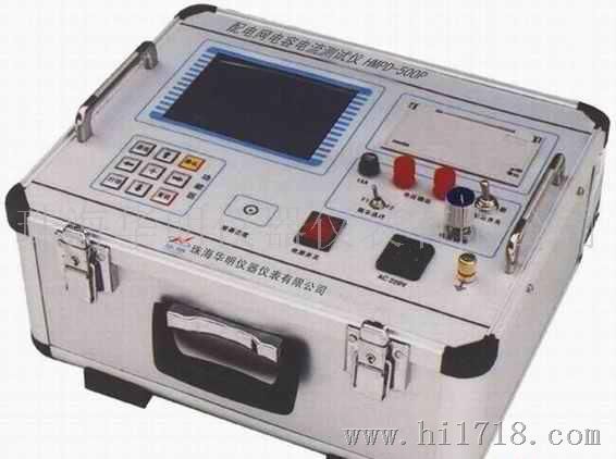 地网接地电阻测试仪，配电网电容电流测试仪HMPD-500