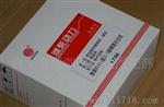 斯太尔欧Ⅱ喷钼活塞环