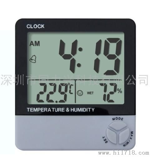 TL8001B时钟温湿度计