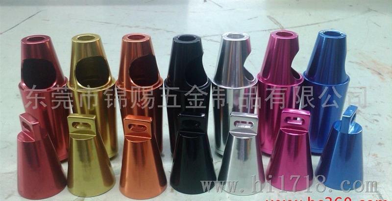 户外OR车载环保 便携式 烟灰缸 7种颜色任你选 17元