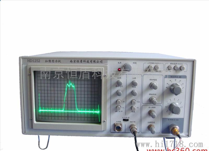 扫频信号源/图示仪