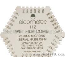 Elcometer112AL铝制湿膜梳