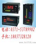 香港昌晖,温度数字显示控制仪， SWP-C803