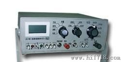 ZC-90G高缘电阻测量仪