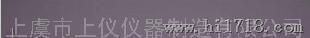 上仪2m取样管  旋转粉末取样器