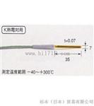 TASCO热电偶TA410SG-1