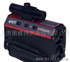 上海英柏斯IMPULSE 100激光测距仪/苏州测距仪
