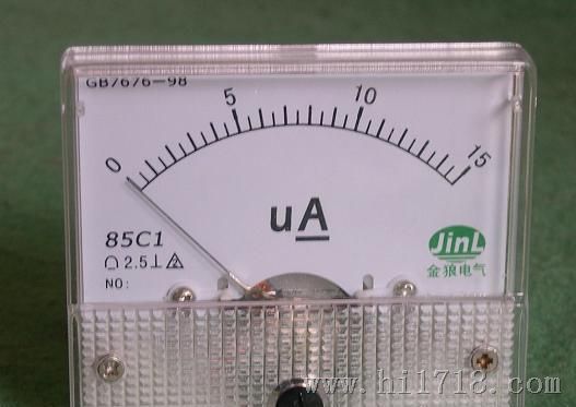 南京金狼 指针式 85C1- 15uA  微安表 高灵敏度电流表