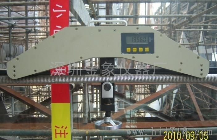 深圳钢丝绳张力检测仪厂家价格