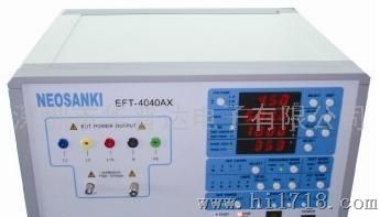 厂家EFT-4040BX快速瞬变脉冲群发生器