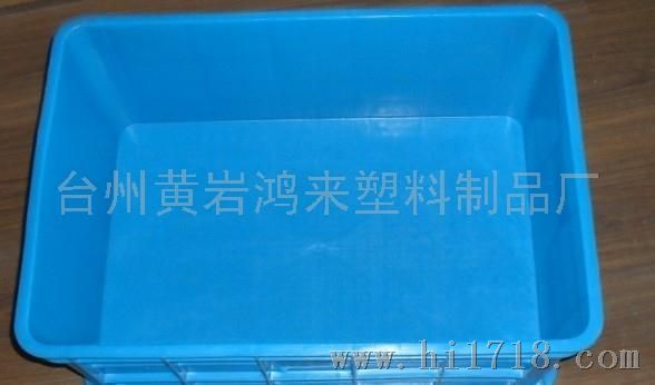 塑料周转箱-塑料周转箱