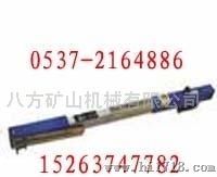 1435轨距尺的价