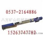1435轨距尺的价