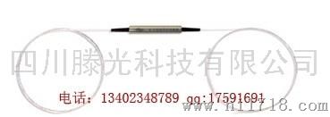 四川腾光1550nm三端口光环形器