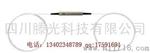 四川腾光1550nm三端口光环形器