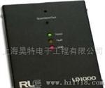 RLE漏液监控