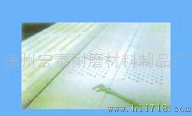 真空吸水箱面板行业品牌，真空吸水箱面板批发商