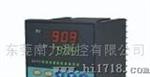 南力PID909调节压力仪表