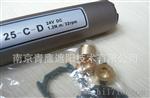 大量现货25mm百叶电机/双出轴1.2Nm--DC24V