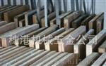 国产、进口带锯条 【售后好、品质好】