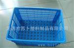 供江阴 宜兴 常熟低价环保hdpe575-375塑料周转筐 堆叠不倒 光滑