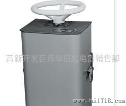 控制器