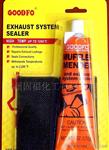 EXHAUST SYSTEM SEALER