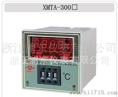 数显温控仪XMTA-3002