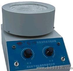 CL-2型500ML磁力搅拌器