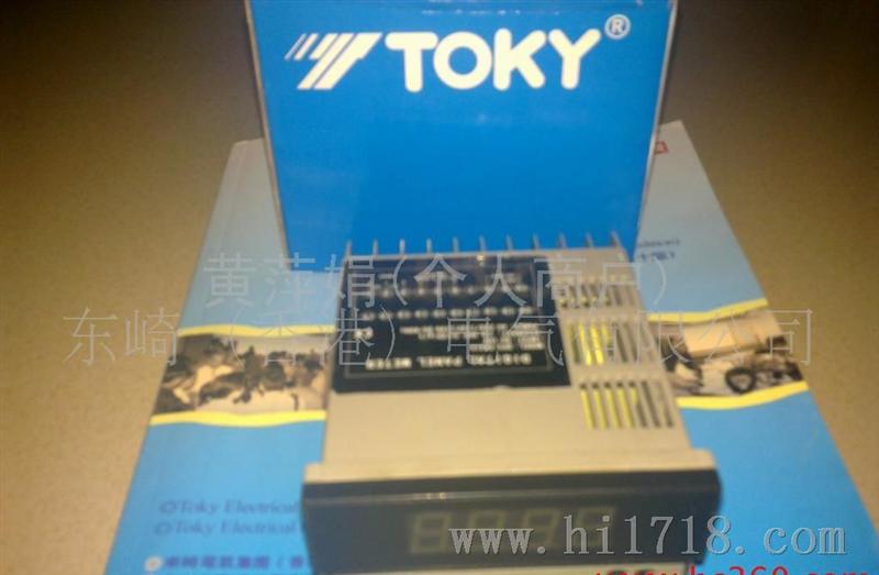 东崎 Toky DP3-SVA 传感器专用表