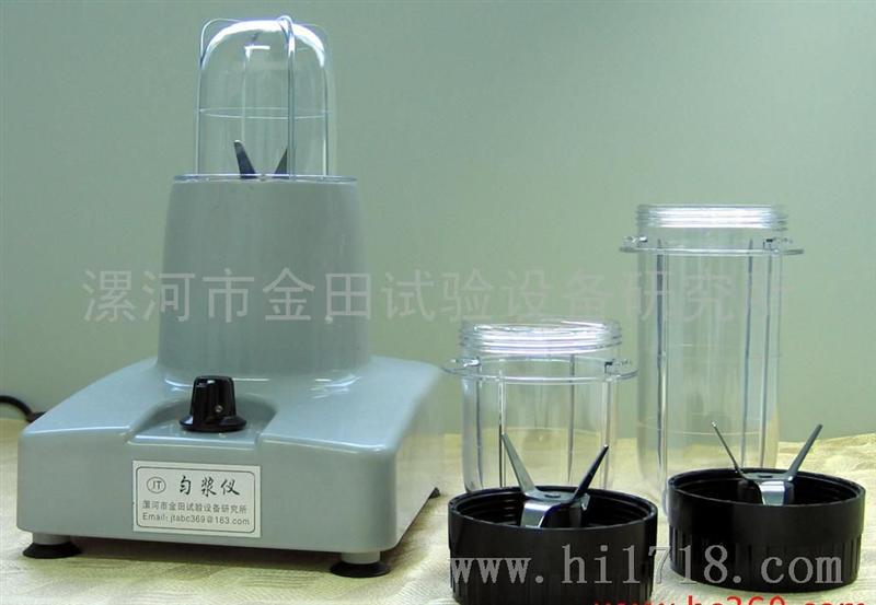 金田JT-B匀浆仪，均质器，匀浆机，研磨仪