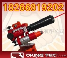 YBJ-900隔爆型激光指向仪厂家