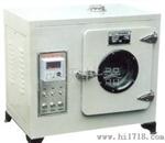蓝天电热培养箱HH-14A