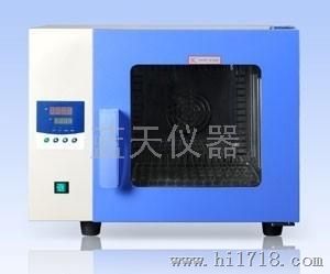 蓝天 DHG9013A系列智能干燥箱 DHG9013A