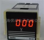 YOTODP3-DVDK3系列三位半数字电流电压表